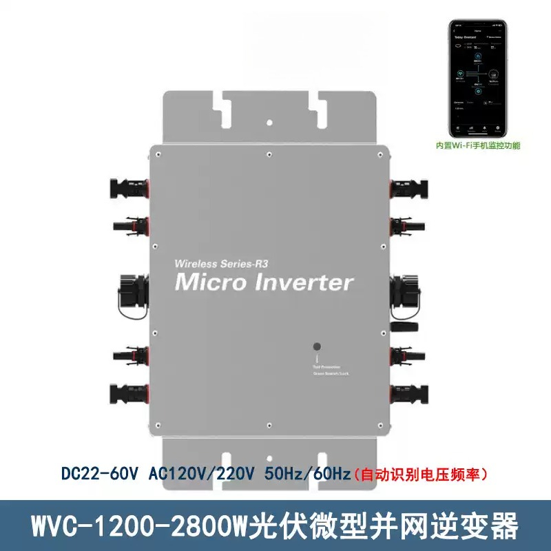 Micro Inverter 1400W Solar Grid Tie - Microinversor solar conectado à rede WVC-350W