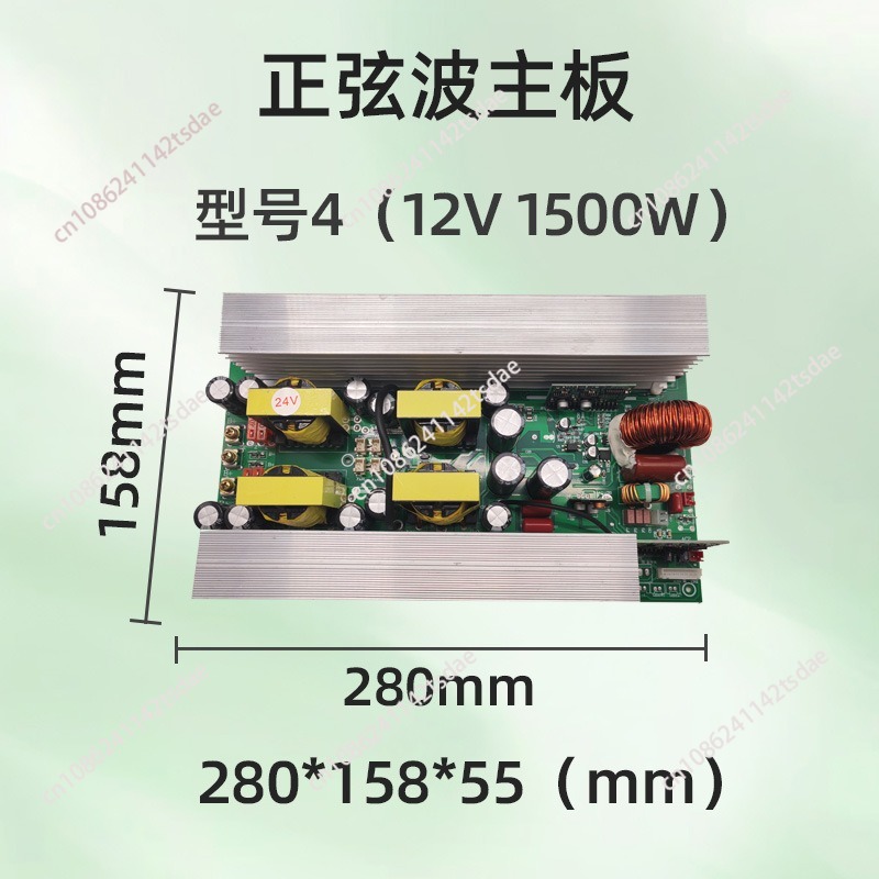 Inversor de onda senoidal pura - Pure Sine Wave Inverter Board 24V 48V avaliação e preço
