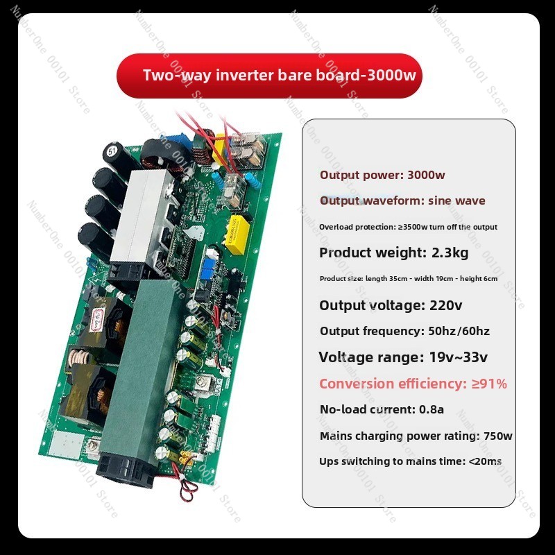 Placa-mãe de armazenamento de  - Pure Sine Wave Inverter Board 24V 48V avaliação e preço