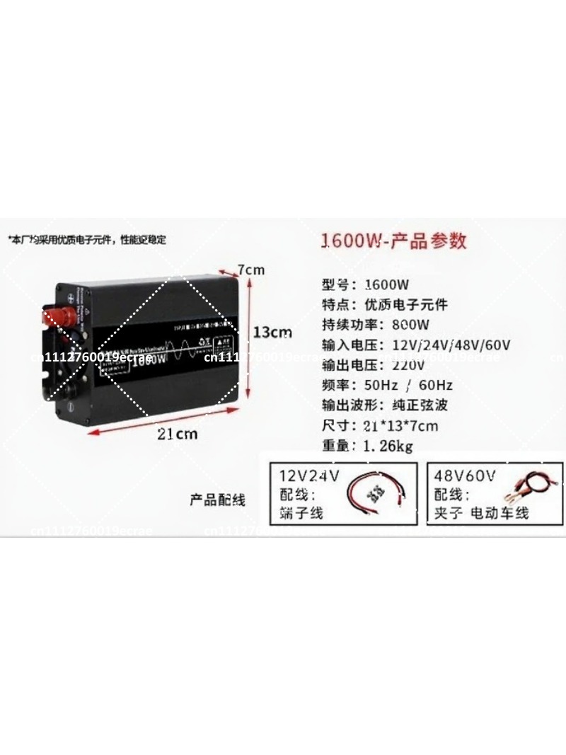 Inversor Solar de Onda Senoida - Off Grid Solar Inverter 48V 6000W avaliação e preço