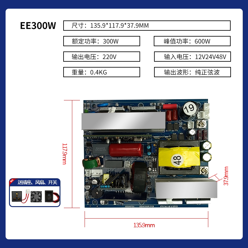 Placa principal de inversor de - Pure Sine Wave Inverter Board 24V 48V avaliação e preço