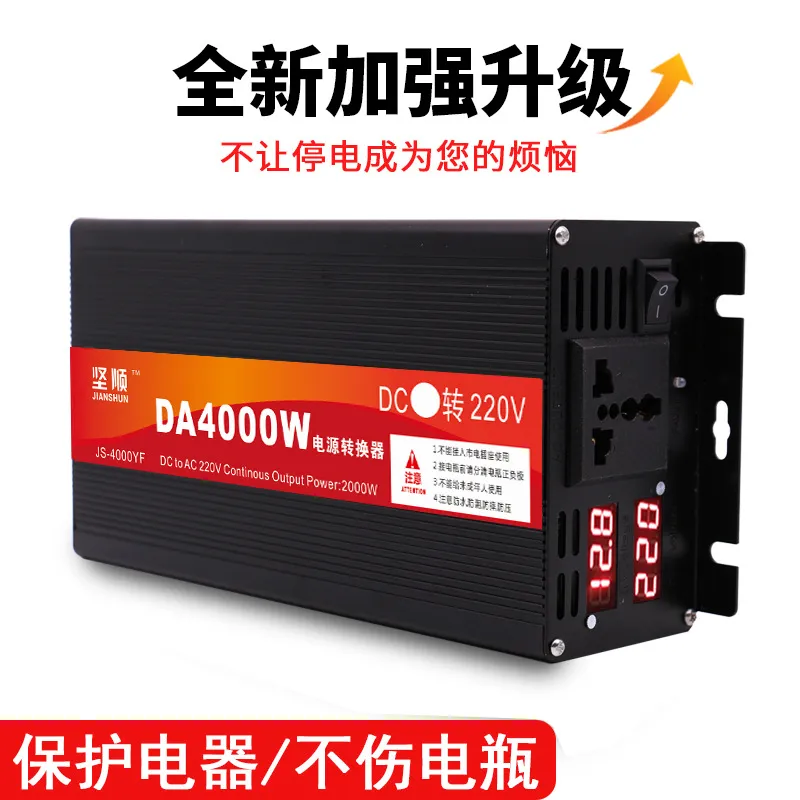 Inversor de Potência de Onda S - Pure Sine Wave Inverter 5000W 48V 220V avaliação e preço